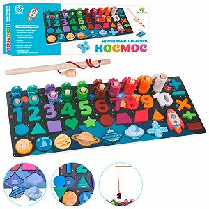 Детская развивающая игрушка сортер Limo Toy MD 1609-UA Центр развивающий цифр фигуры слова укр/анг - Фото 1