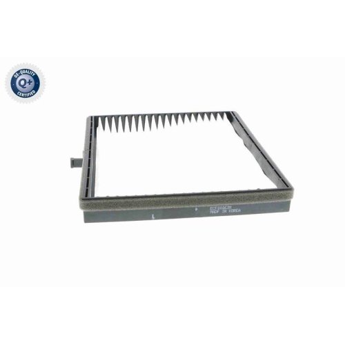 Фильтр салона VEMO Q+ V51-30-0003 DAEWOO, фото №4 Фильтр салона VEMO Q+ V51-30-0003 DAEWOO, фото №4