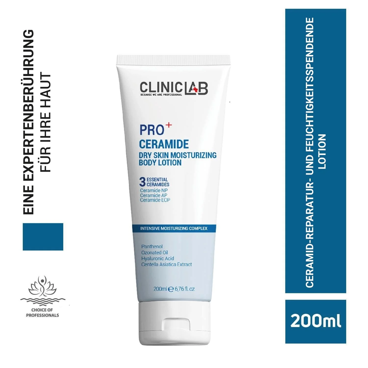 Лосьйон Ceramide Repair and Moisturising 200 мл, фото №2