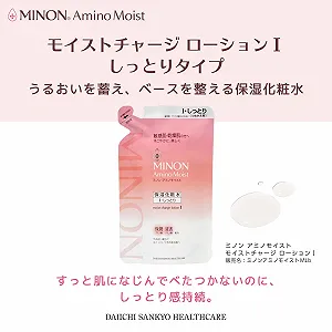 Лосьон Mignon Amino Wet Charge I (Wet Type) Запасной блок 130мл synthetic.ua - Фото 1