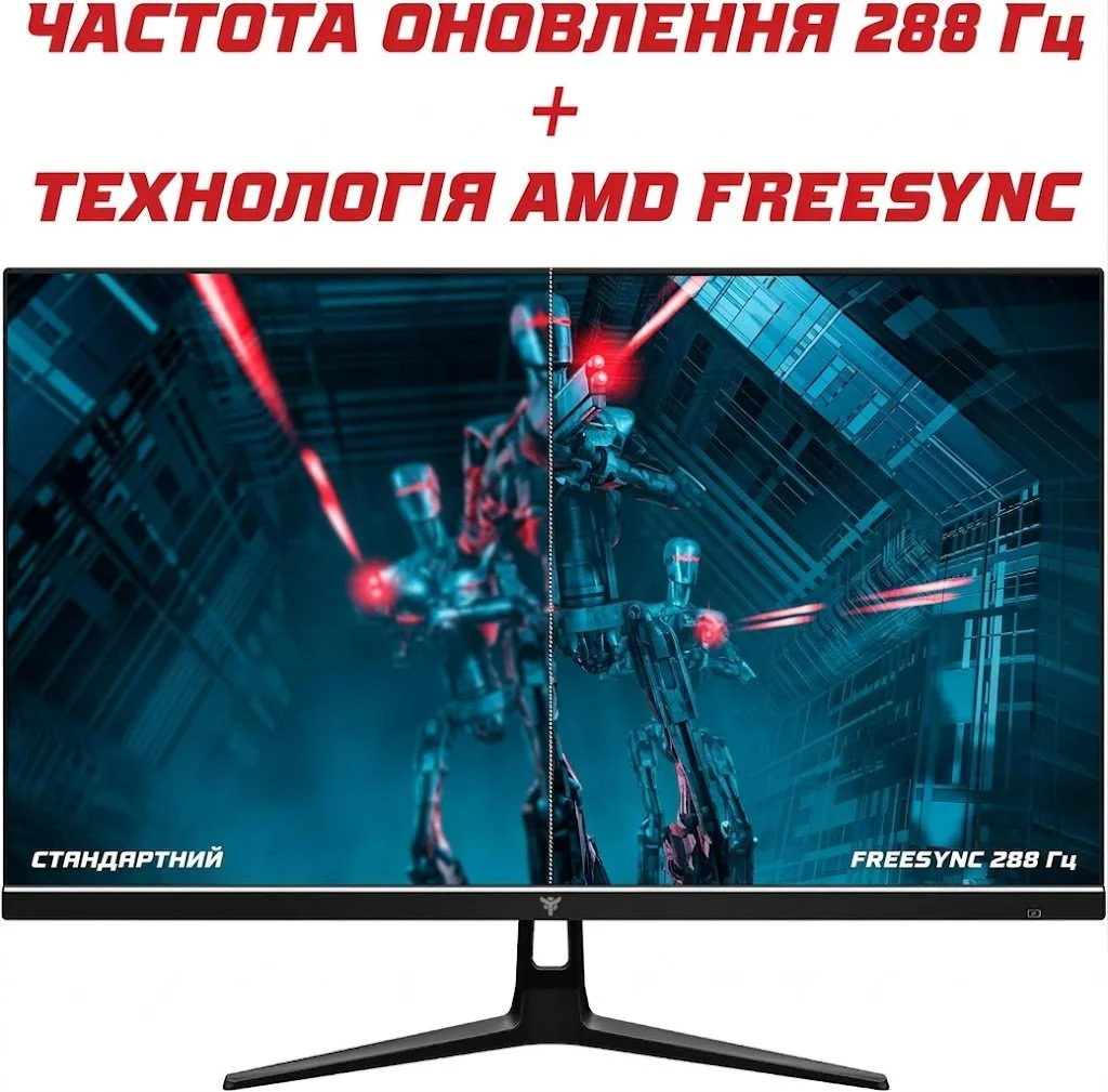 Монітор 24.5" itek GGF ITMF24I141FHD Full HD IPS 288 Гц, фото №5
