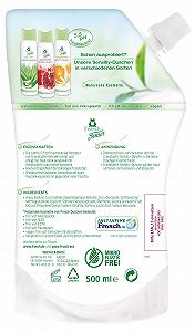 Гель для душу Frosch Senses Pomegranate Sensitive для чутливої шкіри pH-нейтральний 500 мл змінний пакет synthetic.ua - Фото 1