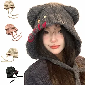 Мультяшная шапка с ушами для спорта на открытом воздухе synthetic.ua - Фото 1