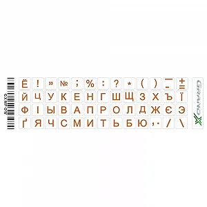 Наклейки на клавиатуру Grand-X Protection Mini 52 Keys Cyrillic Orange GXMPOW - Фото 1