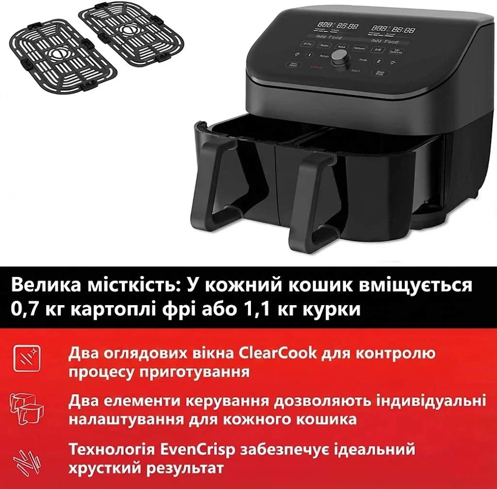 Мультипіч Instant Vortex Plus Double Basket ClearCook / 7.6 л / 2 окремих відсіки / 1700 Вт, фото №3