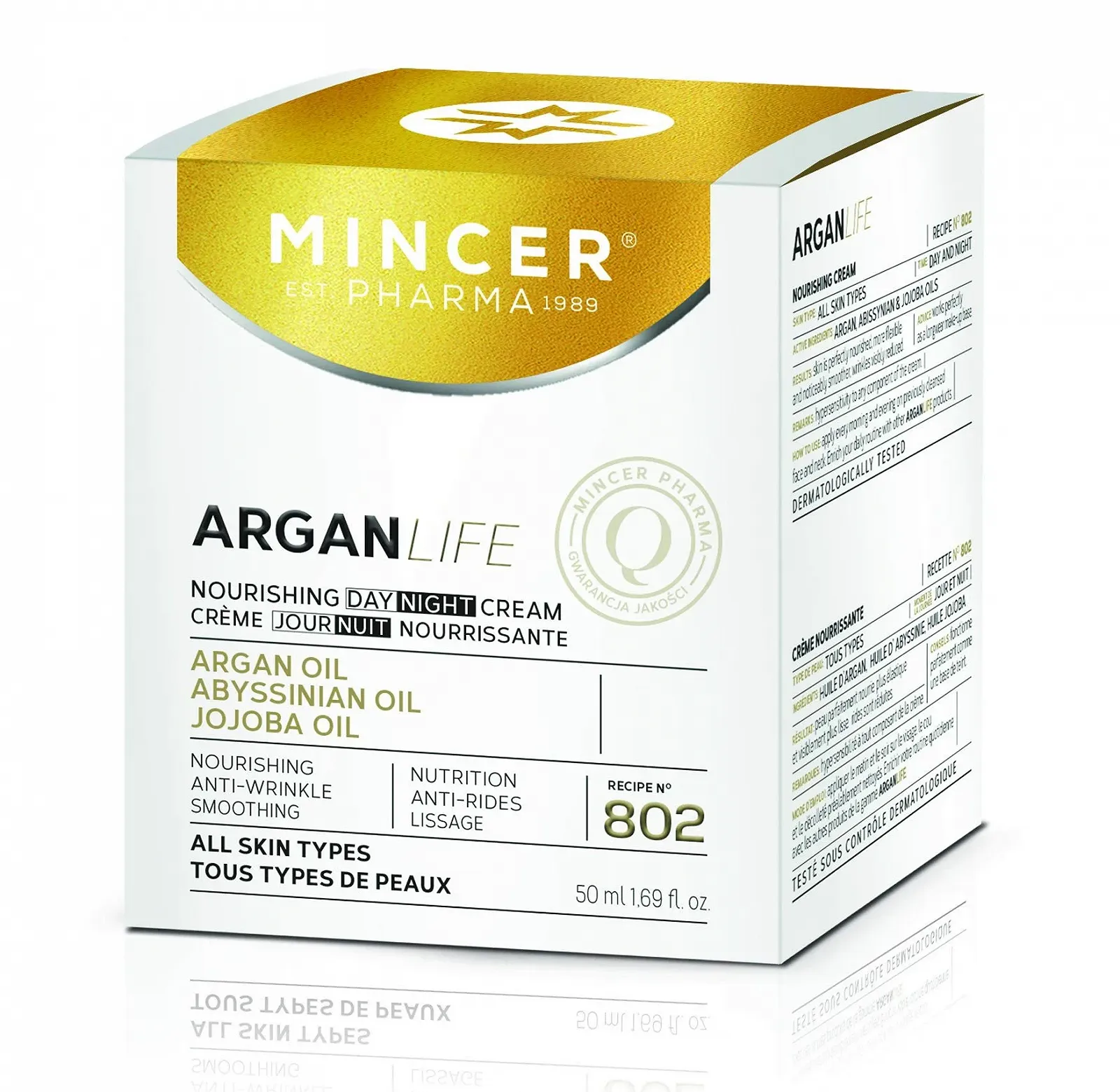 Крем для обличчя Mincer Pharma Argan Life 50+ живильний проти зморшок розгладжувальний денний та нічний 50 мл, фото №3