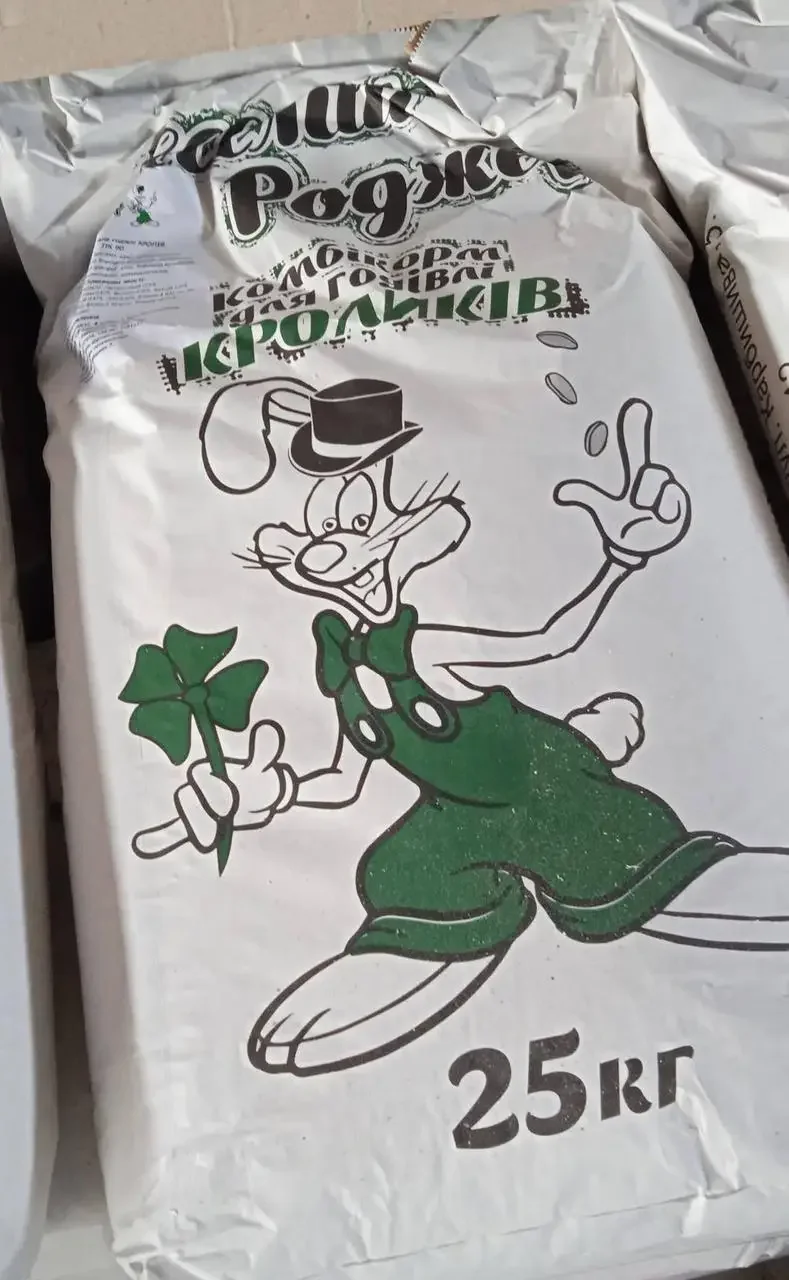 Комбикорм для разведения кроликов "Весёлый Роджер" 25 кг, фото №1 Комбикорм для разведения кроликов "Весёлый Роджер" 25 кг, фото №1