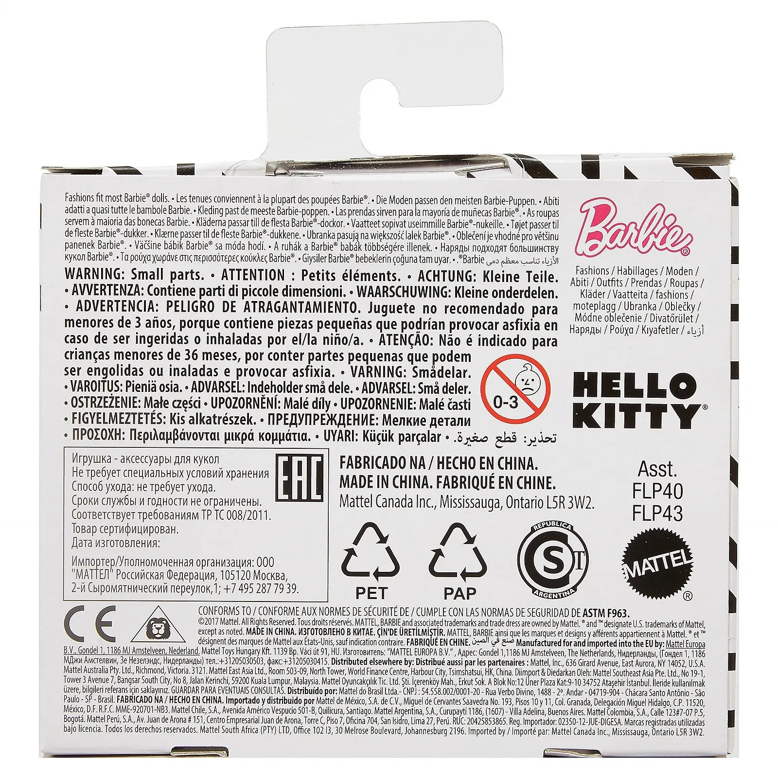 Кукла Barbie Fashions Hello Kitty Розовая Майка на Одно Плечо, фото №4 Кукла Barbie Fashions Hello Kitty Розовая Майка на Одно Плечо, фото №4