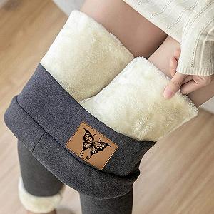 Леггинсы Fannyfuny Спортивные  Slim FitДля девочек, утепленные, зимние, мягкие, облегающие, термо, классические,Для бега synthetic.ua - Фото 1