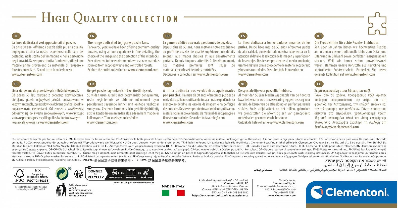 Пазл Clementoni 39873 Harry Potter Panorama 1000 елементів 98 x 33 см, фото №3