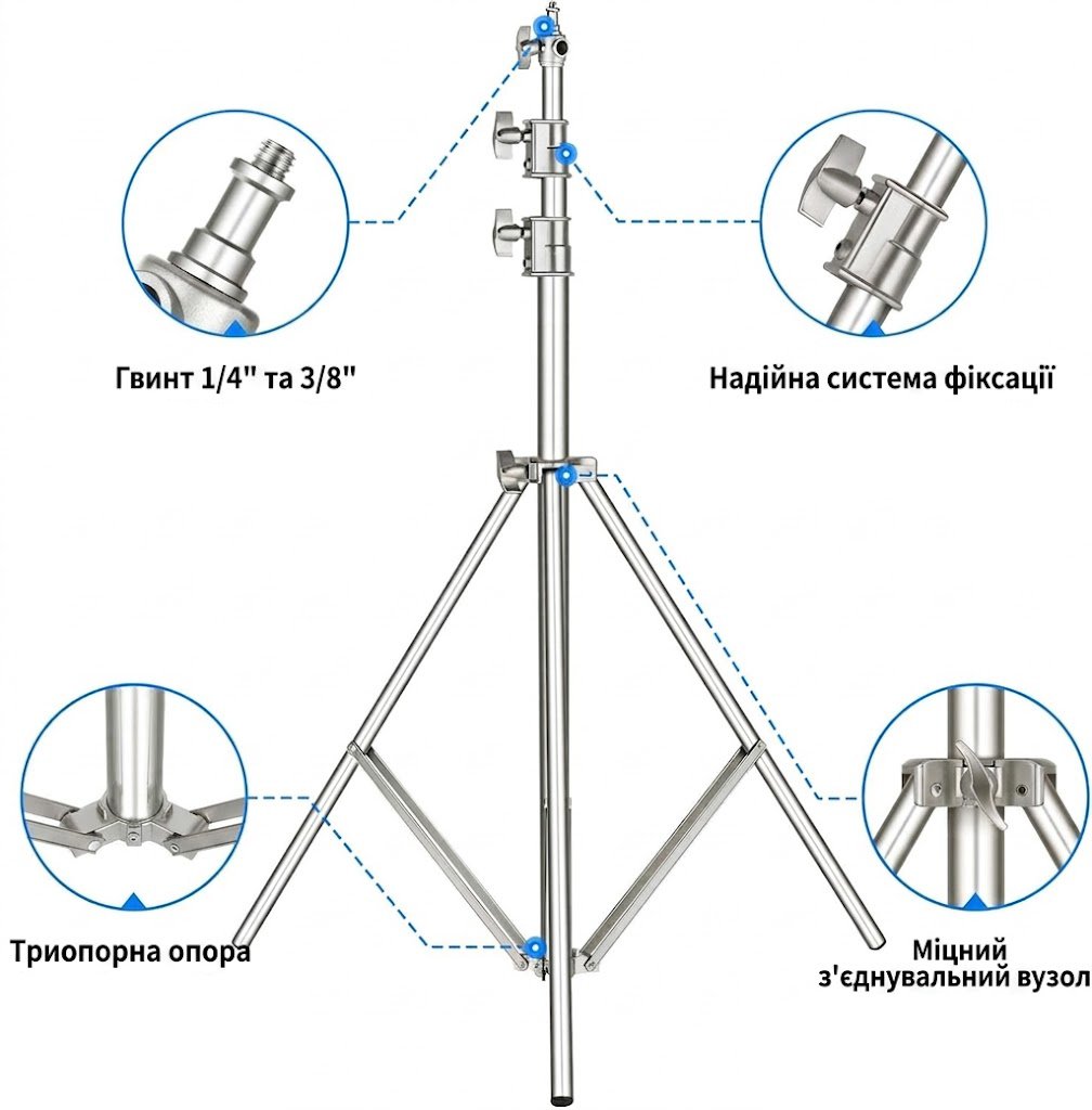 Штатив Neewer з нержавіючої сталі / 118 дюймів / 3м / Срібний, фото №3