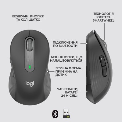Мышка Logitech Signature M650 Wireless for Business Graphite (910-006274), фото №6 Мышка Logitech Signature M650 Wireless for Business Graphite (910-006274), фото №6