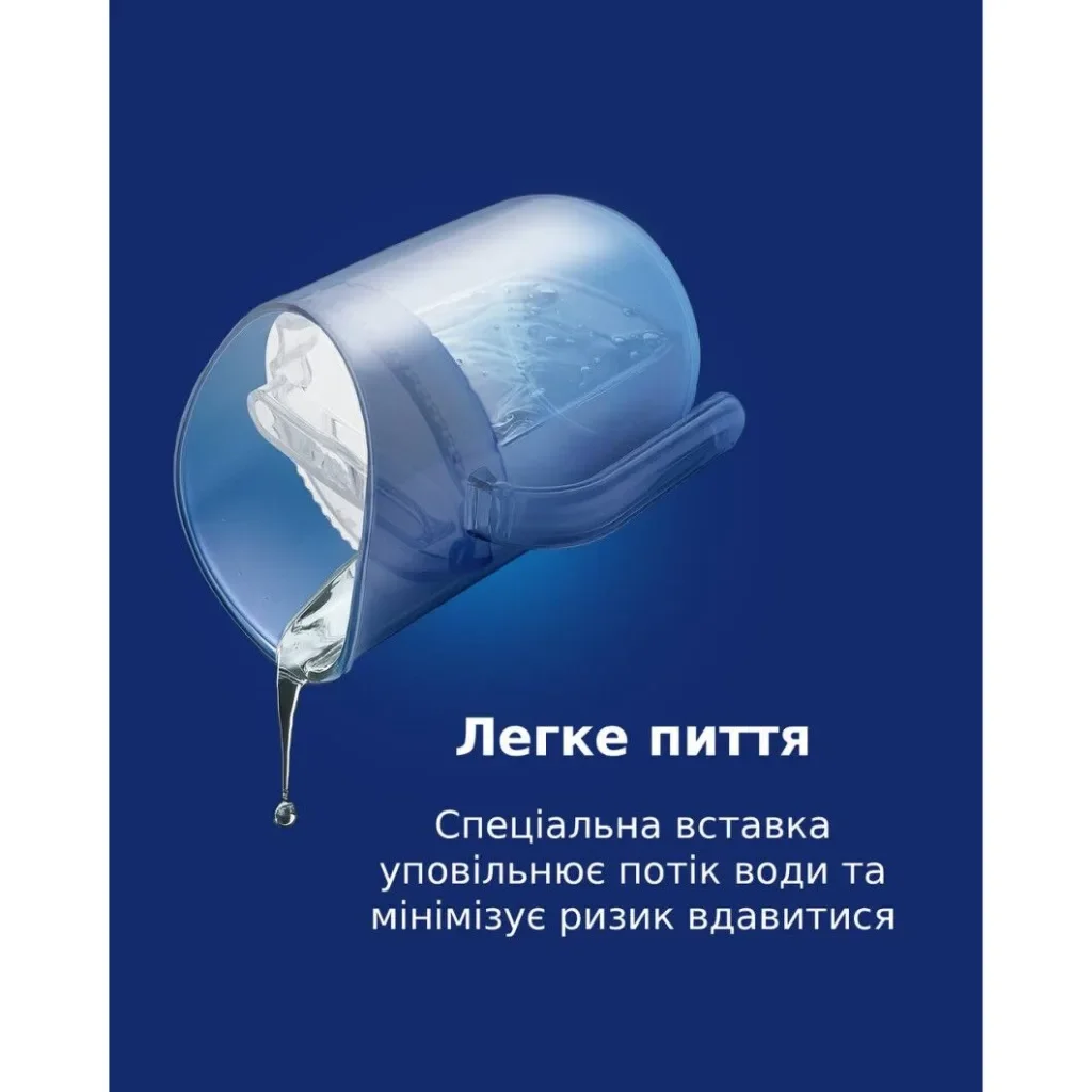 Набор детской посуды Lovi Nude кружка з вставкою 6 міс (35/368_bei), фото №9
