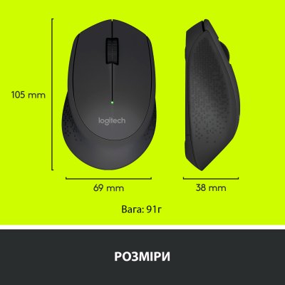 Мышка Logitech M280 Black (910-004287), фото №7
