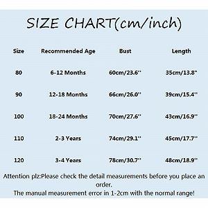 Куртка Softshell MNSWR Дитяча synthetic.ua - Фото 1