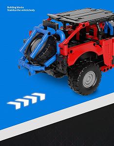 Игровой набор Happy Build YC-23041 внедорожник дистанционное управление 737 деталей новый в оригинальной упаковке цена на synthetic.ua - Фото 1 Игровой набор Happy Build YC-23041 внедорожник дистанционное управление 737 деталей новый в оригинальной упаковке synthetic.ua - Фото 1