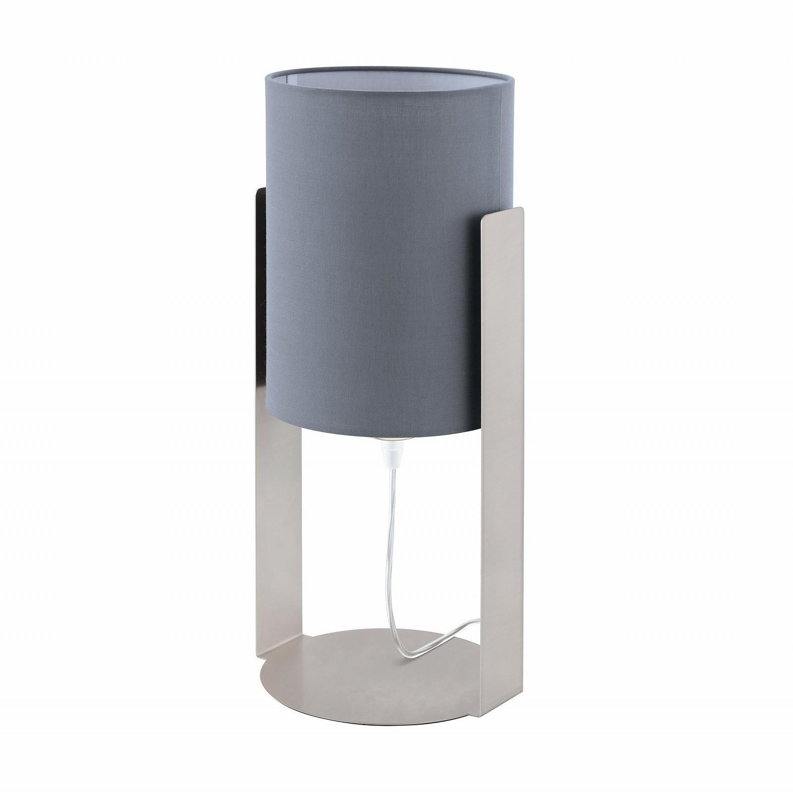 Настільна лампа EGLO Siponto Modern сталь та текстиль нікель матовий сіра E27, фото №1