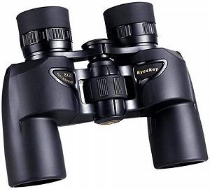 Бінокль HD Водонепроникний Амміаковий 8x30 FMC з портативним складаним зближувачем - Фото 1