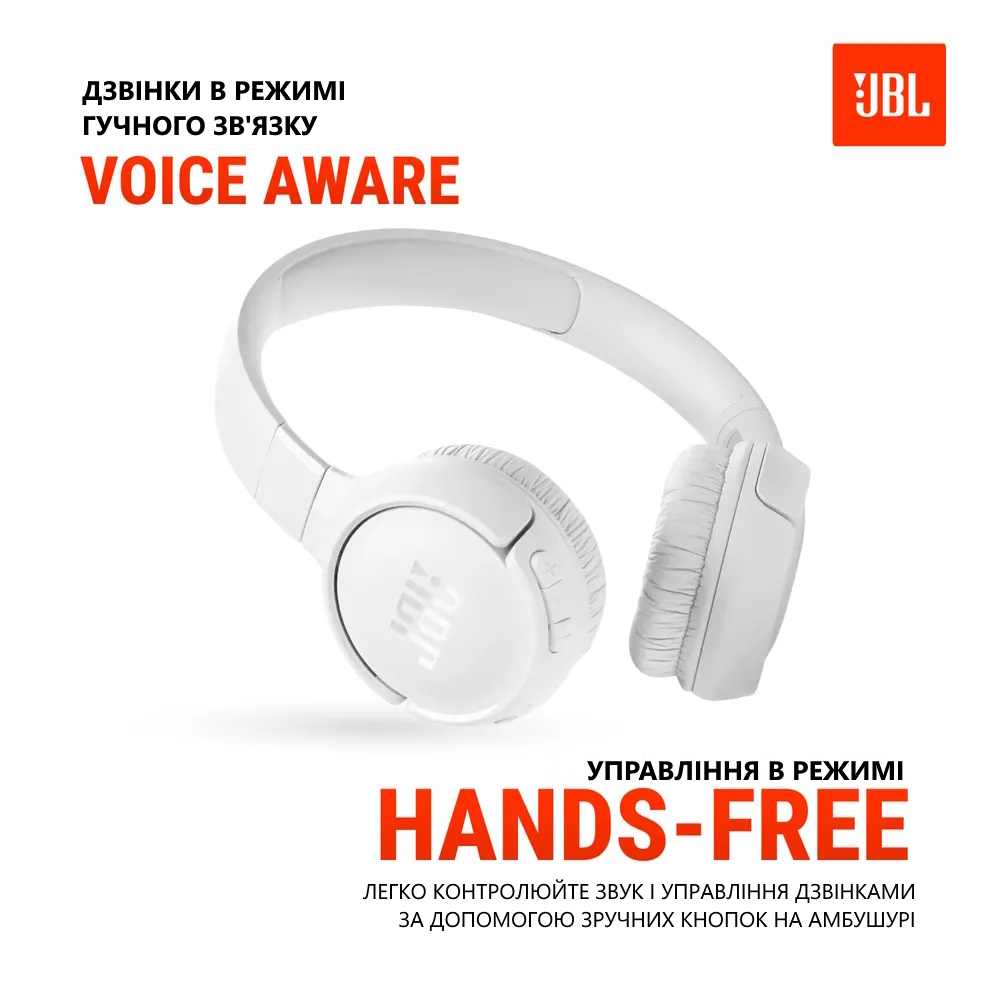 Навушники JBL TUNE 520BT ANC BT5.3 57h White, фото №9