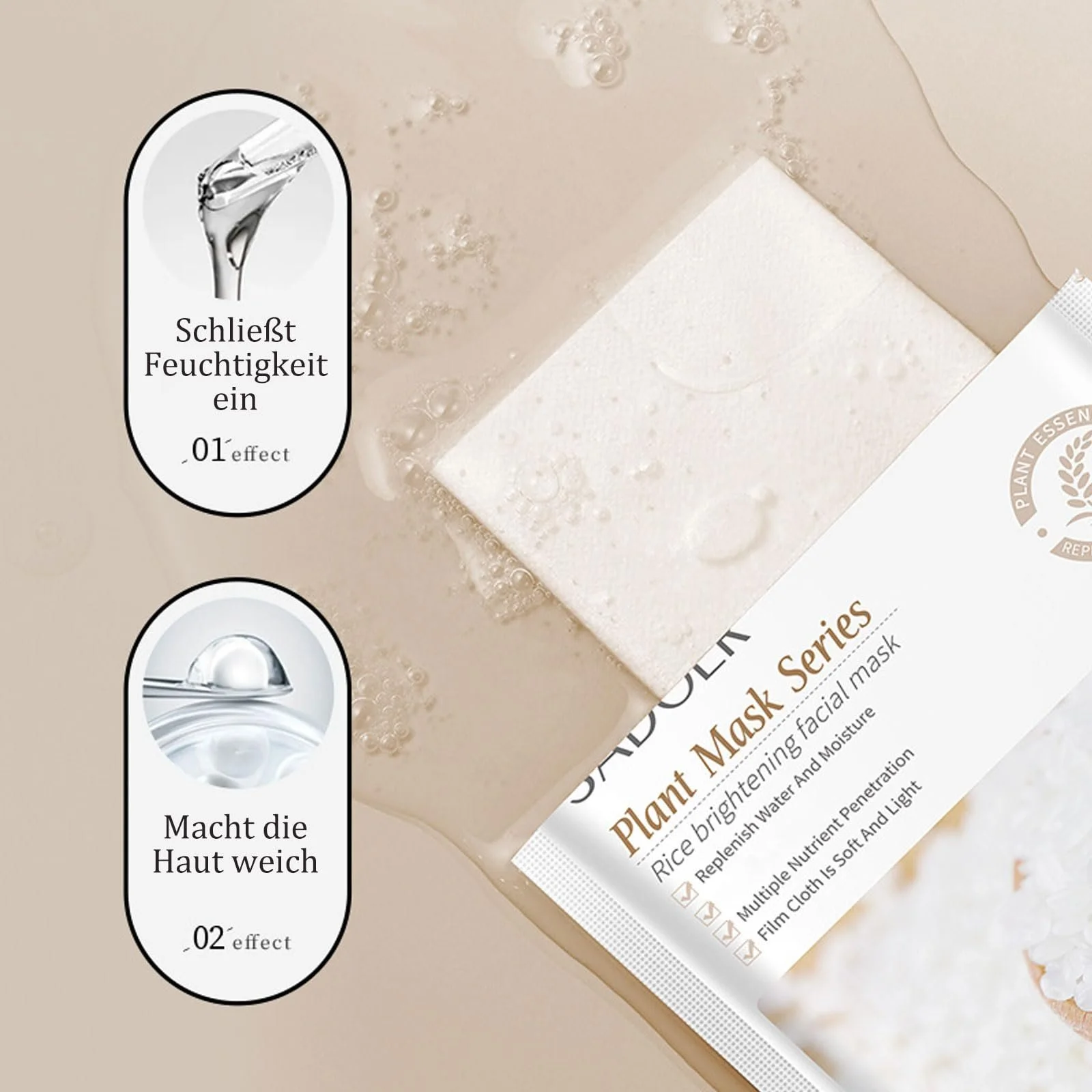 Тканинна маска для обличчя Altherona Rice Mask з екстрактом рису 7 шт. для зволоження та очищення, фото №3