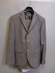 Купить Мужские костюмы Костюм Mario Companione (6251Z18-600UVZ4) - Фото 1 Мужские костюмы Костюм Mario Companione (6251Z18-600UVZ4) - Фото 1