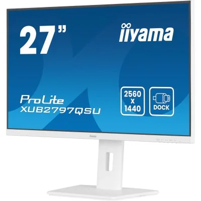 Монитор iiyama XUB2797QSU-W2, фото №6 Монитор iiyama XUB2797QSU-W2, фото №6