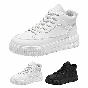 Кроссовки DKLOVIFU Elevate Мужские Увеличивающие рост Белые - Фото 1