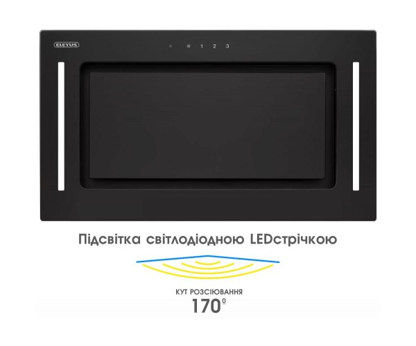 Витяжка що вбудовується Eleyus GEMINI 700 LED 52 BL, фото №6