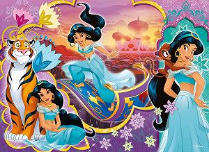 Пазл Lisciani Disney Princesses 4 x 48 элементов (192 элемента) 2 в 1 двусторонний с раскраской от 3 лет 35 x 25 см цена на synthetic.ua - Фото 1 Пазл Lisciani Disney Princesses 4 x 48 элементов (192 элемента) 2 в 1 двусторонний с раскраской от 3 лет 35 x 25 см synthetic.ua - Фото 1