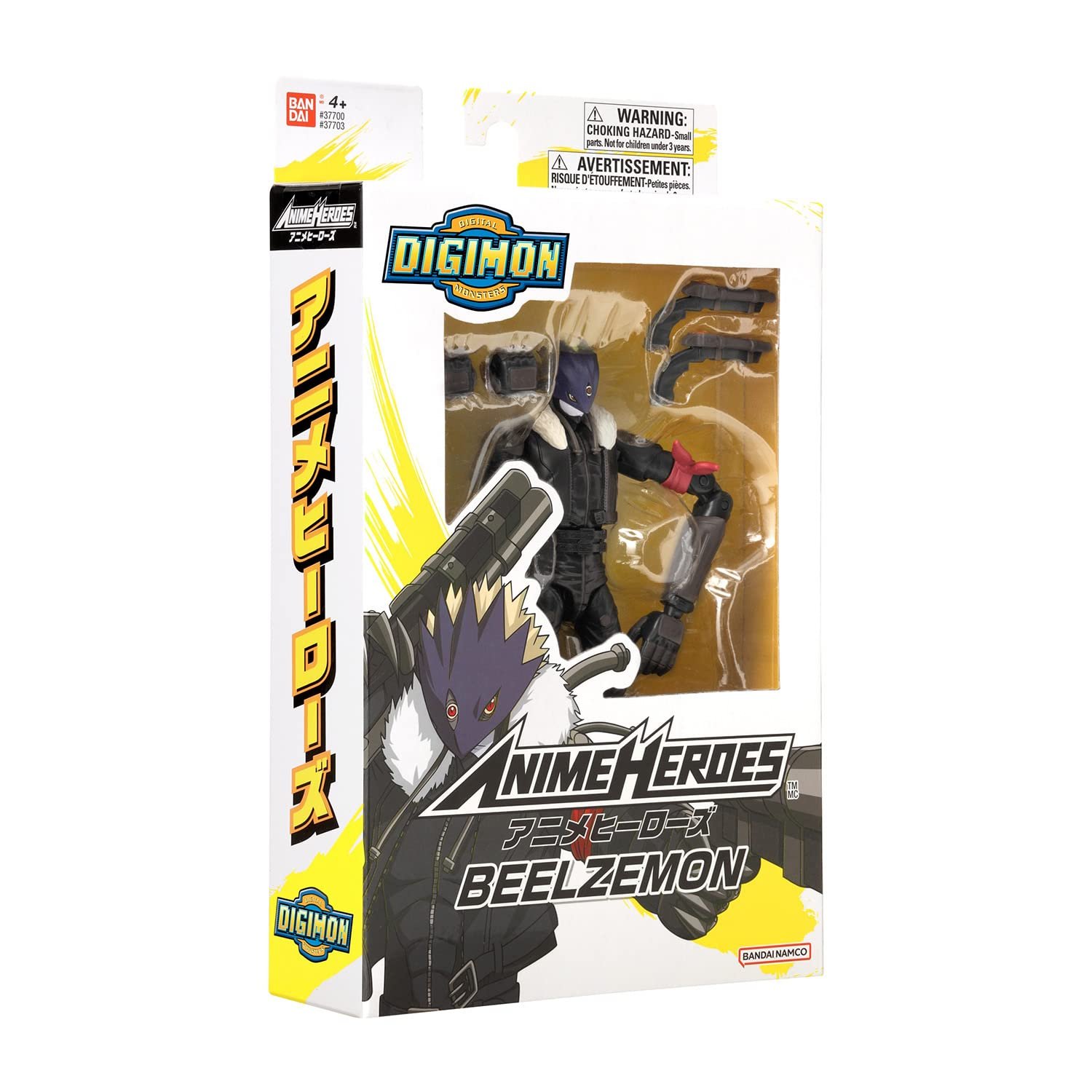 Фігурка Bandai Anime Heroes Digimon Beelzemon 17 см, фото №9