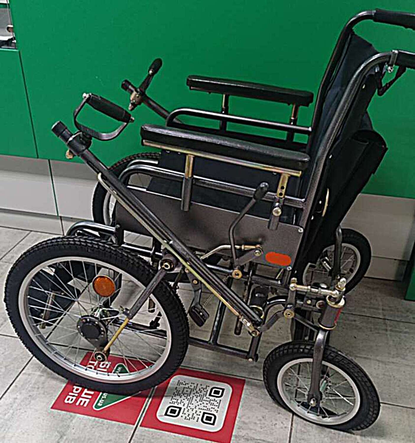 Крісло колісне ДККС-5-01-43, фото №1