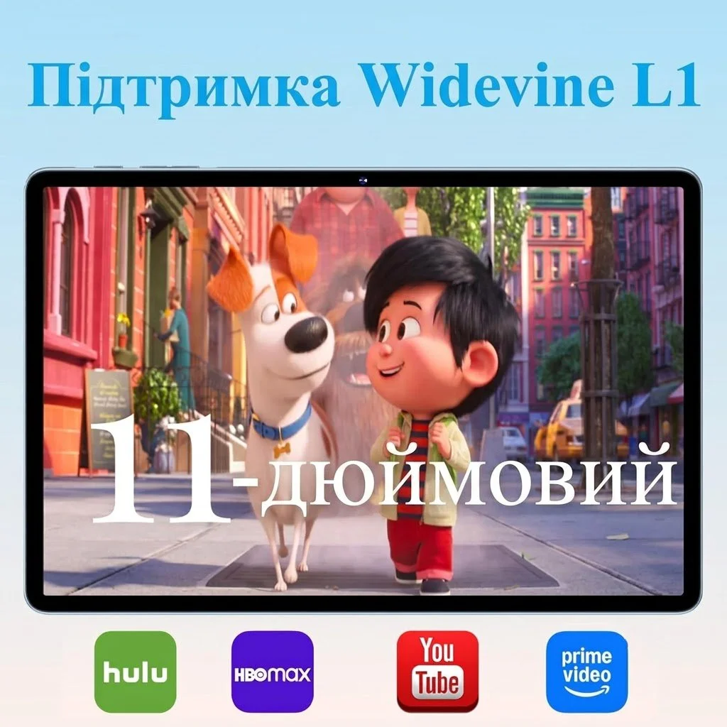 Планшет 11" ZIOVO Z128 8/256Gb 8 ядер Android 14 8000 mAh Блакитний, фото №5