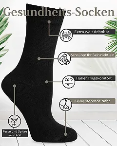 Диабетические носки Lycra для женщин (4 пары) Без шва у основания ногтей Для бизнеса и отдыха Подходят для беременных и пожилых людей synthetic.ua - Фото 1