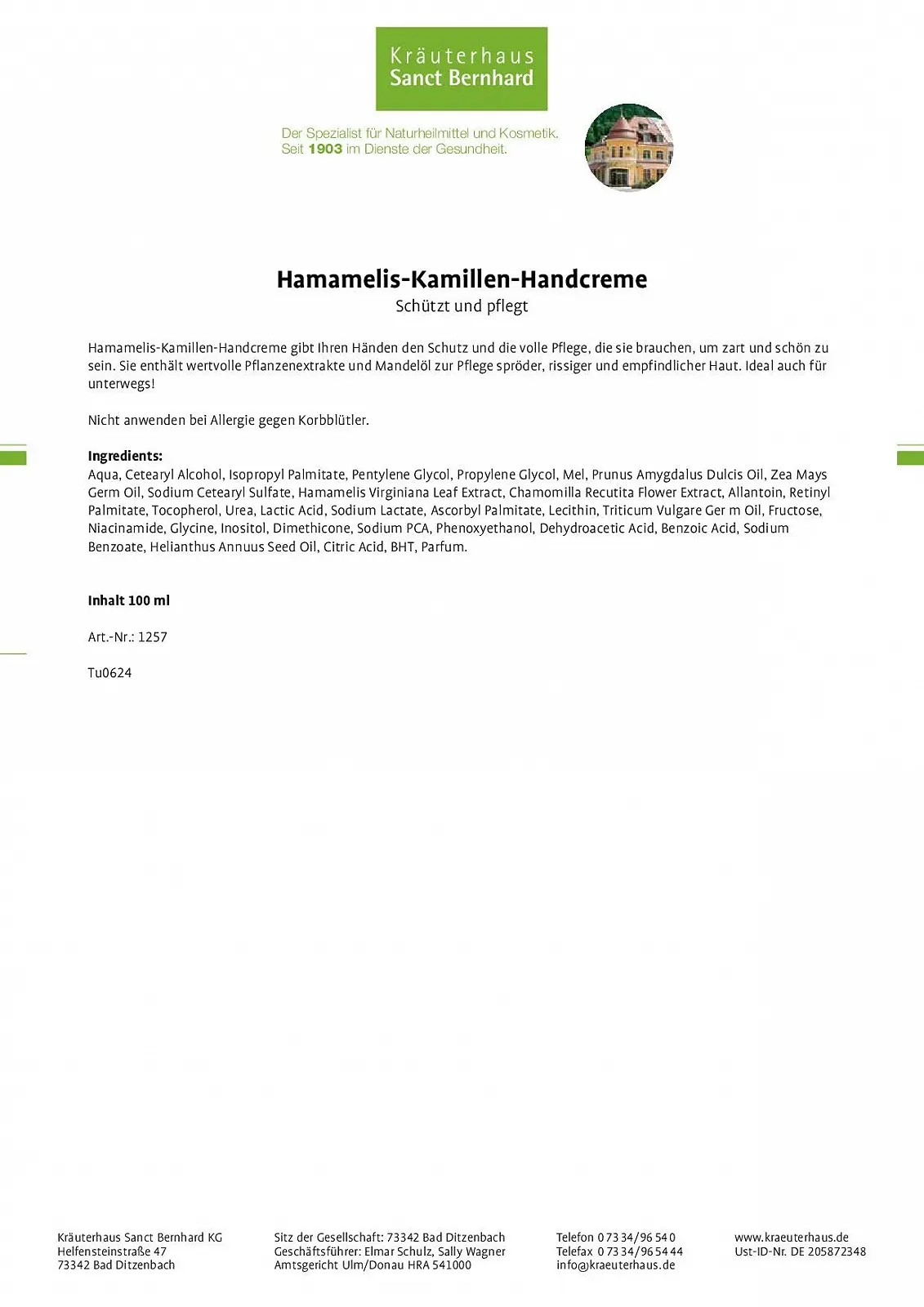 Крем Sanct Bernhard Hamamelis Chamomile з екстрактом гамамелісу 2 x 100 мл, фото №2