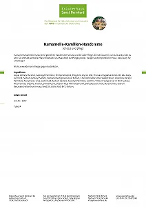 Крем Sanct Bernhard Hamamelis Chamomile с экстрактом гамамелиса 2 x 100 мл synthetic.ua - Фото 1