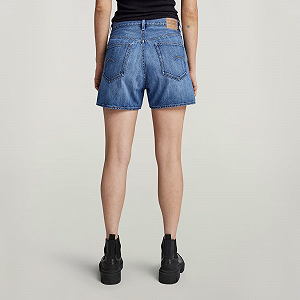 Женские джинсовые шорты G-Star RAW High Shorts Clean Edge - 27 synthetic.ua - Фото 1