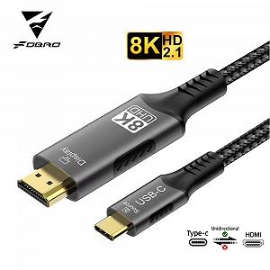 Кабель FDBRO перехідник USB-C to HDMI v2.1 8K 3m - Фото 1