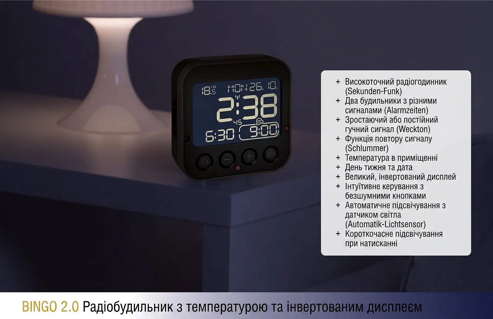 Цифровий радіо-годинник TFA Bingo 2.0 (60.2552.01) / Два будильника / Термометр / Календар / Автопідсвітка / Чорний, фото №7
