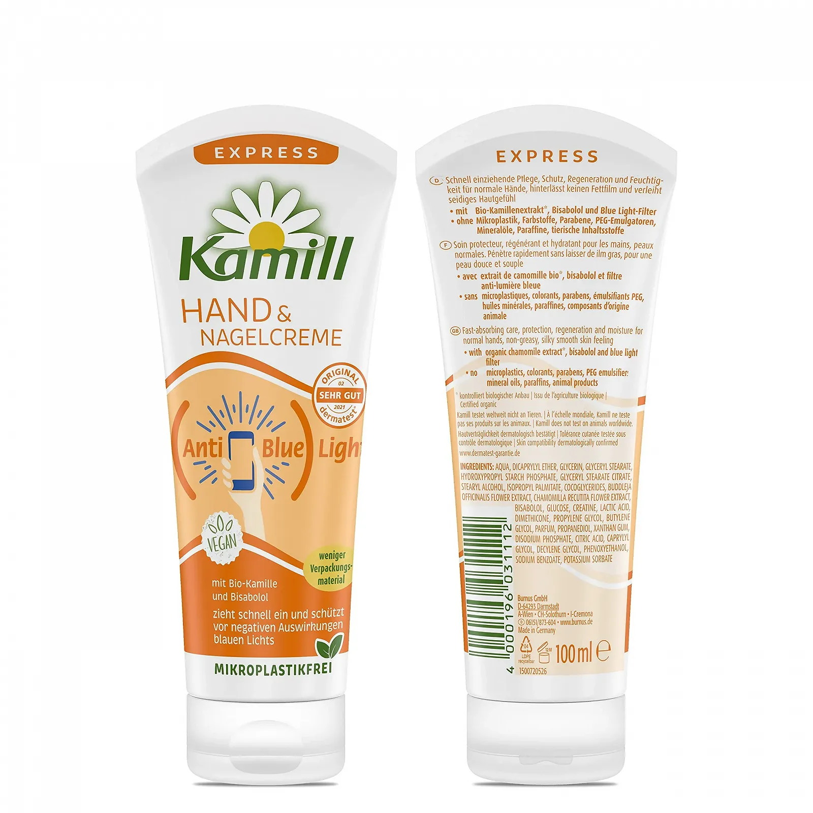 Крем для рук та нігтів Kamill Express Набір 10 x 75 мл, фото №1