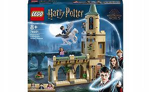 Детский конструктор LEGO Harry Potter Двор Хогвартса: спасение Сириуса (76401) - Фото 1