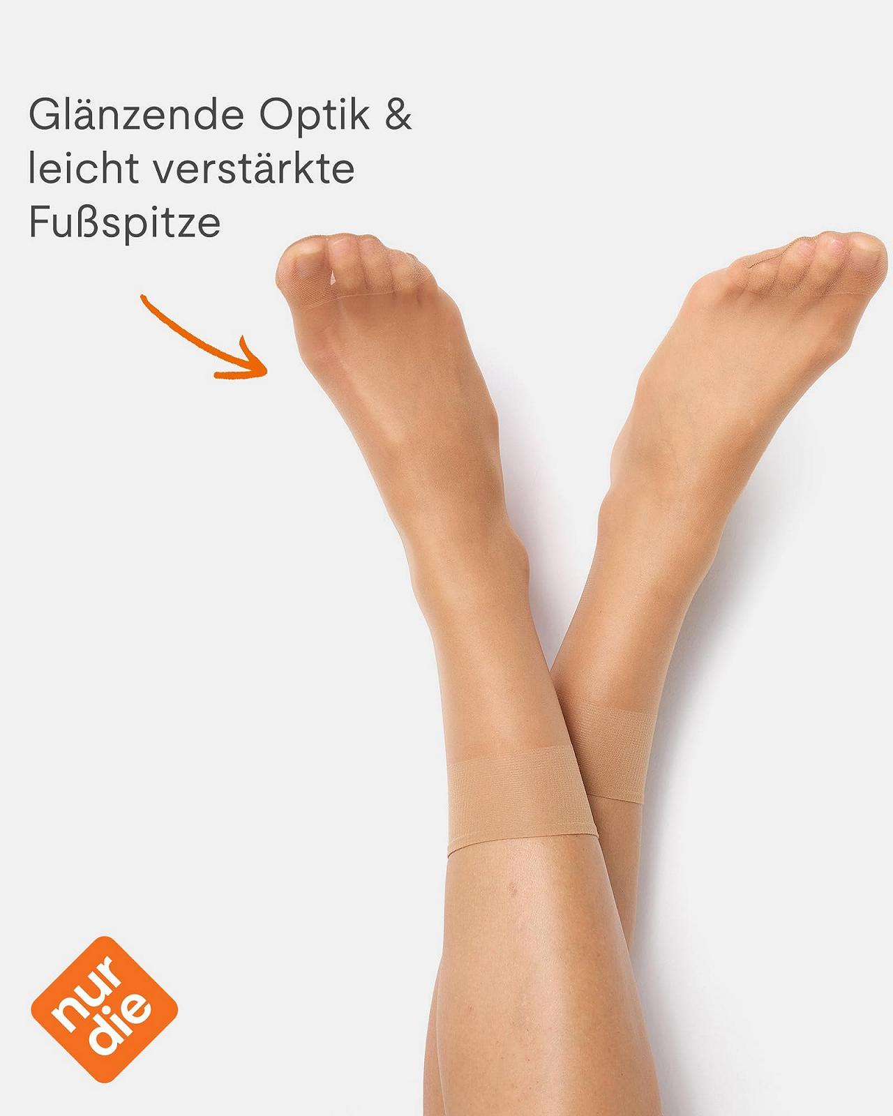 Носки Nur Die Seidenfein 15 DEN, прозрачные нейлоновые, шелковистые, блестящие, с широким комфортным поясом, 5 пар, фото №5