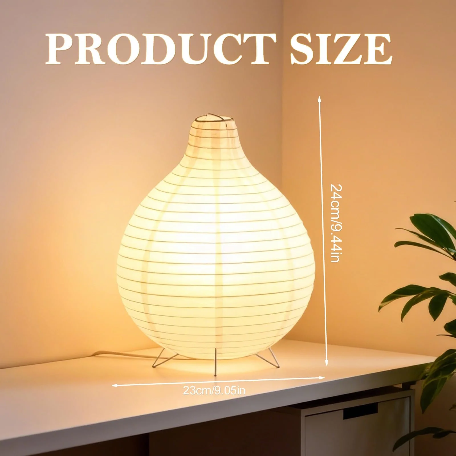 Настільна лампа з рисового паперу креативна мінімалістична 24 x 23 см Біла, фото №2