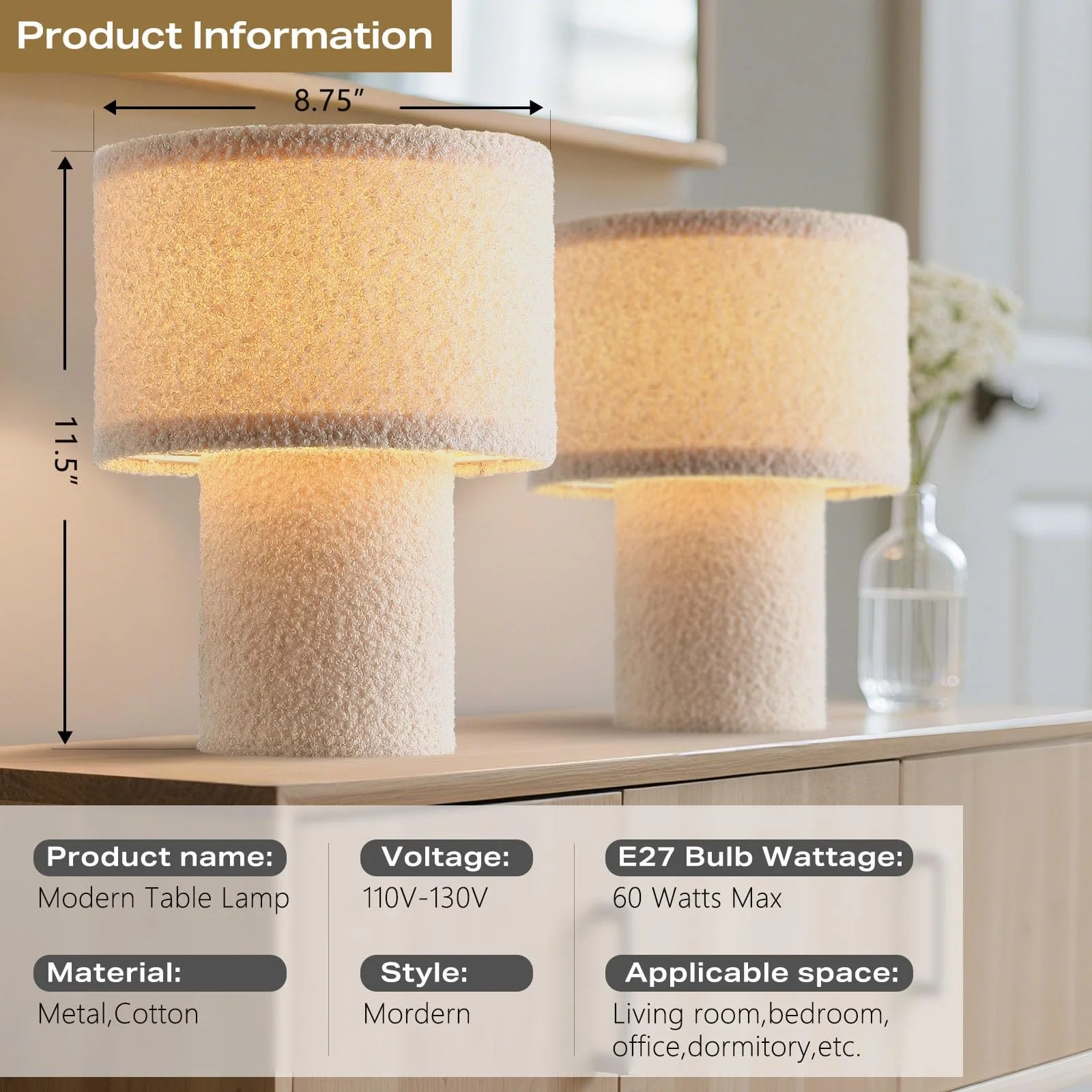 Настільна лампа сучасна з флісовим абажуром металева основа E27 Cream, фото №6