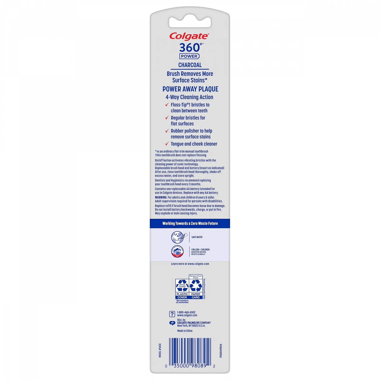 Аккумуляторная звуковая зубная щетка Colgate 360 Charcoal, фото №8