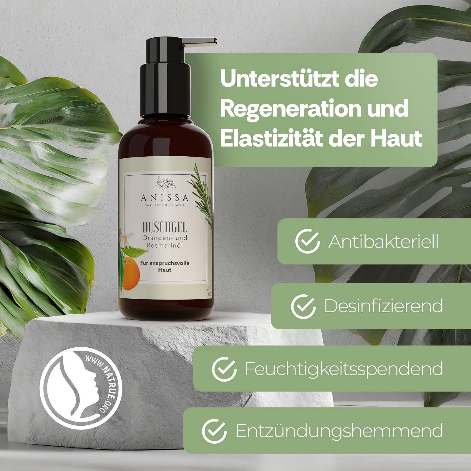 Гель для душу Anissa Naturkosmetik для чутливої шкіри зволожуючий 100 мл, фото №3