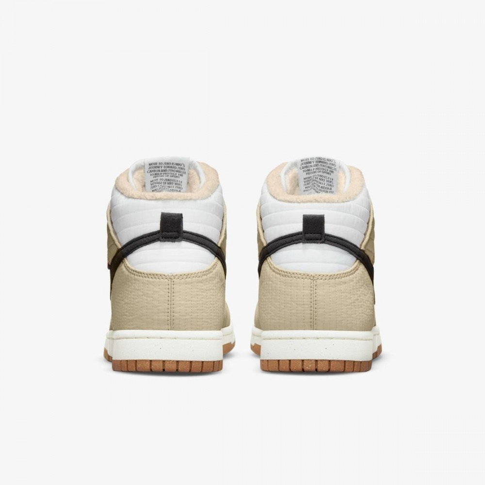 Кросівки Nike Dunk High Next Nature Toasty Rattan 46, фото №4
