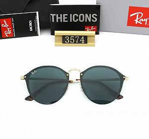 Жіночі окуляри від сонця повсякденні Ray Ban зелені - Фото 1