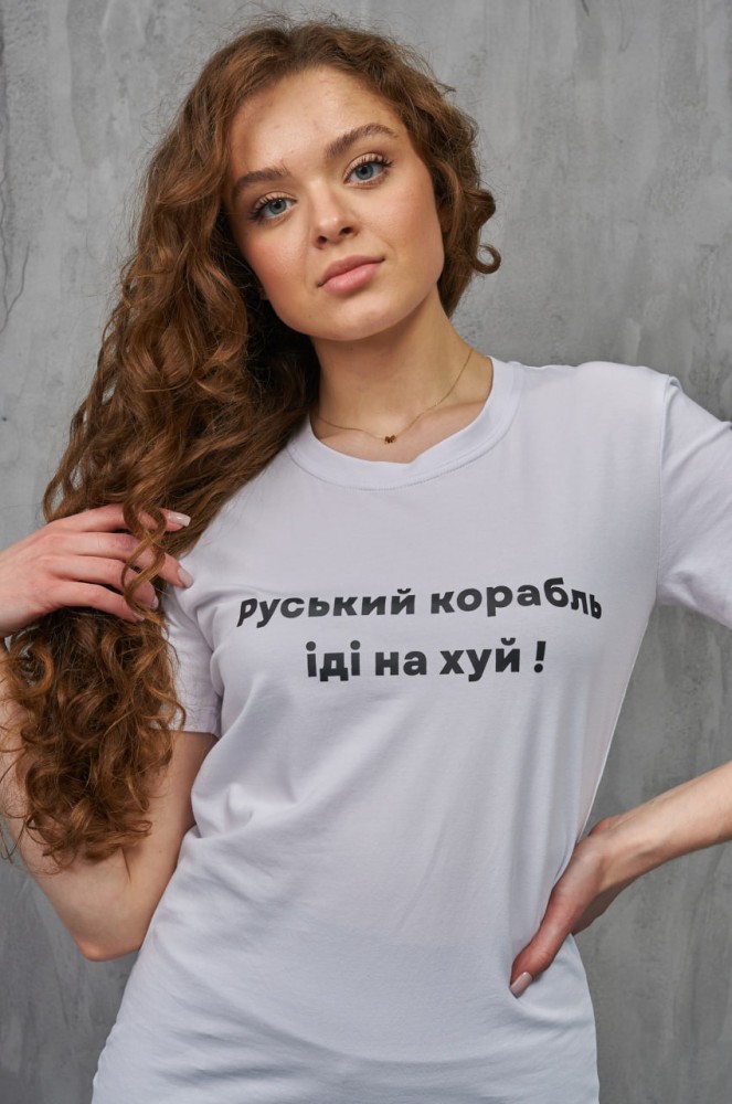 Футболка женская руський корабль белая, фото №5