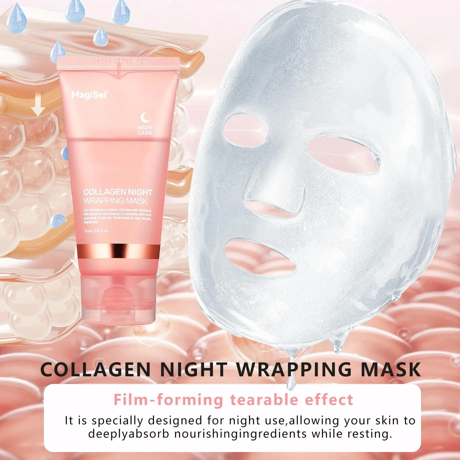 Нічна маска для обличчя з колагеном, зменшує зморшки та покращує еластичність, фото №6