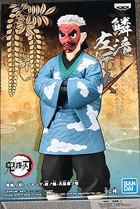 Фігурка Banpresto Demon Slayer Kimetsu No Yaiba Vol.24 (B:Sakonji Urokodaki) 17 см Multicoloured - Фото 1